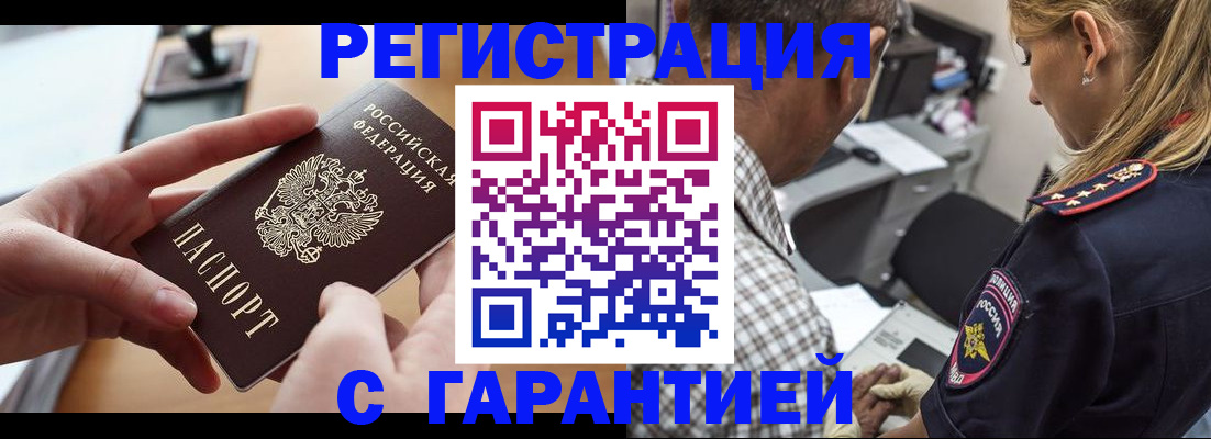форма 3 в Боровске