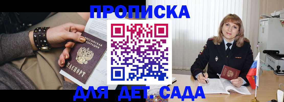 форма 3 в Боровске